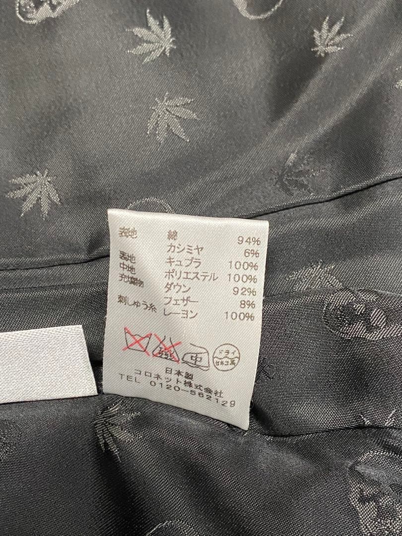 ルシアンぺラフィネ レディースダウンジャケット オレンジブロックチェック XS