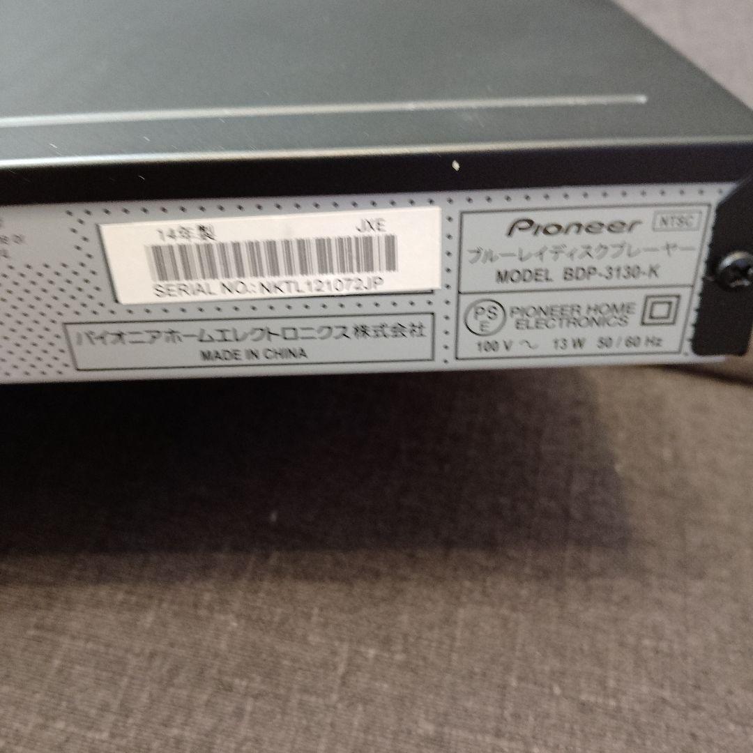 新品　Pioneer BDP-3130-K/W Blu-rayプレーヤー