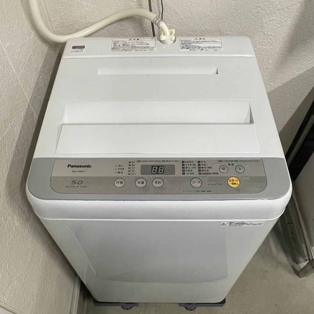 美品 パナソニック 縦型洗濯機 NA-F50B11 5.0kg