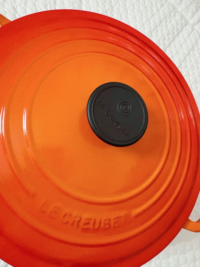 ル・クルーゼ / ココットロンド / 26cm