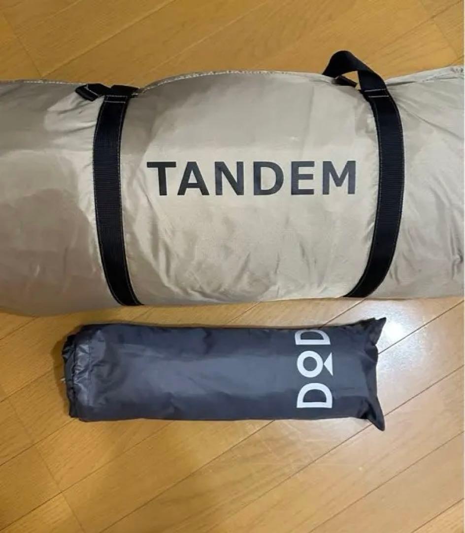 ⭐︎値下げ⭐︎ DoD テント TANDEM ライダーズタンデム　ワンタッチ