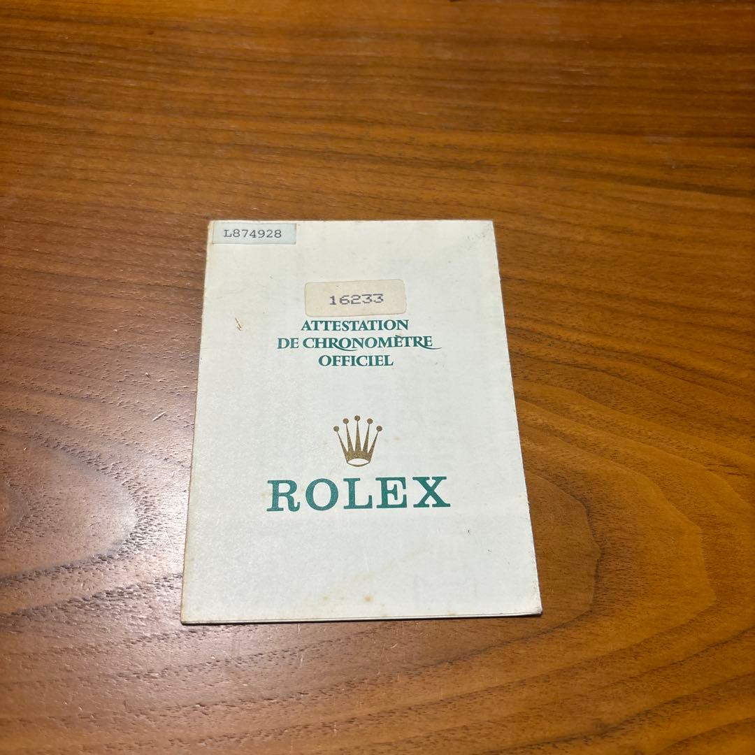 ロレックス　ROLEX 16233 ギャランティカード　保証書 3枚セット