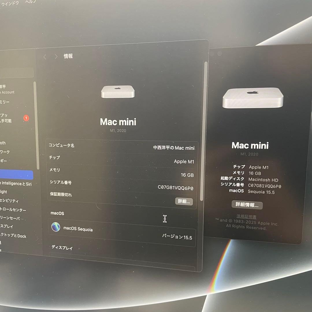 Macデスクトップ M1 Mac mini 16GB 1TB