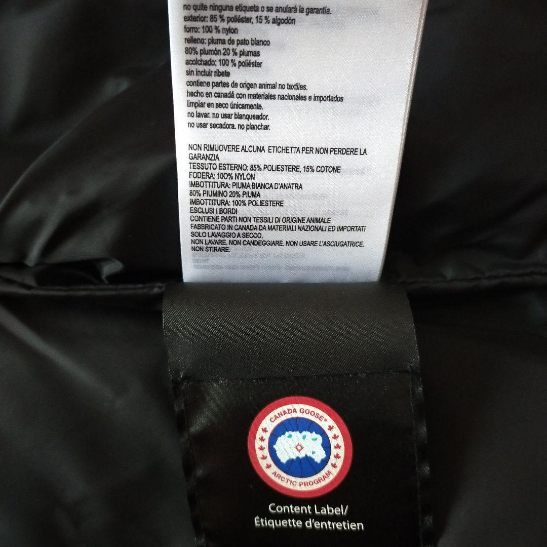 m*i様   カナダグース　GARSON VEST　ダウン