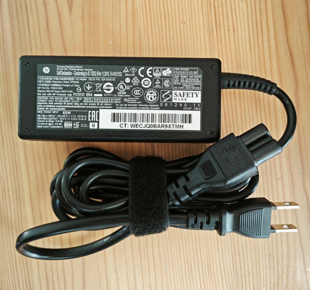 ミニPC HP EliteDesk 800 G3 i3/Ddr4 4GB/Ssd120