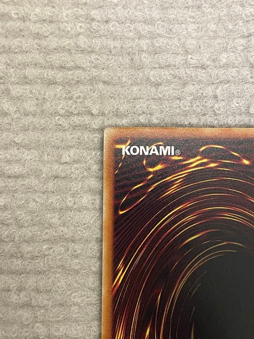 闇獄皇アバド ブラックオーバーラッシュレア