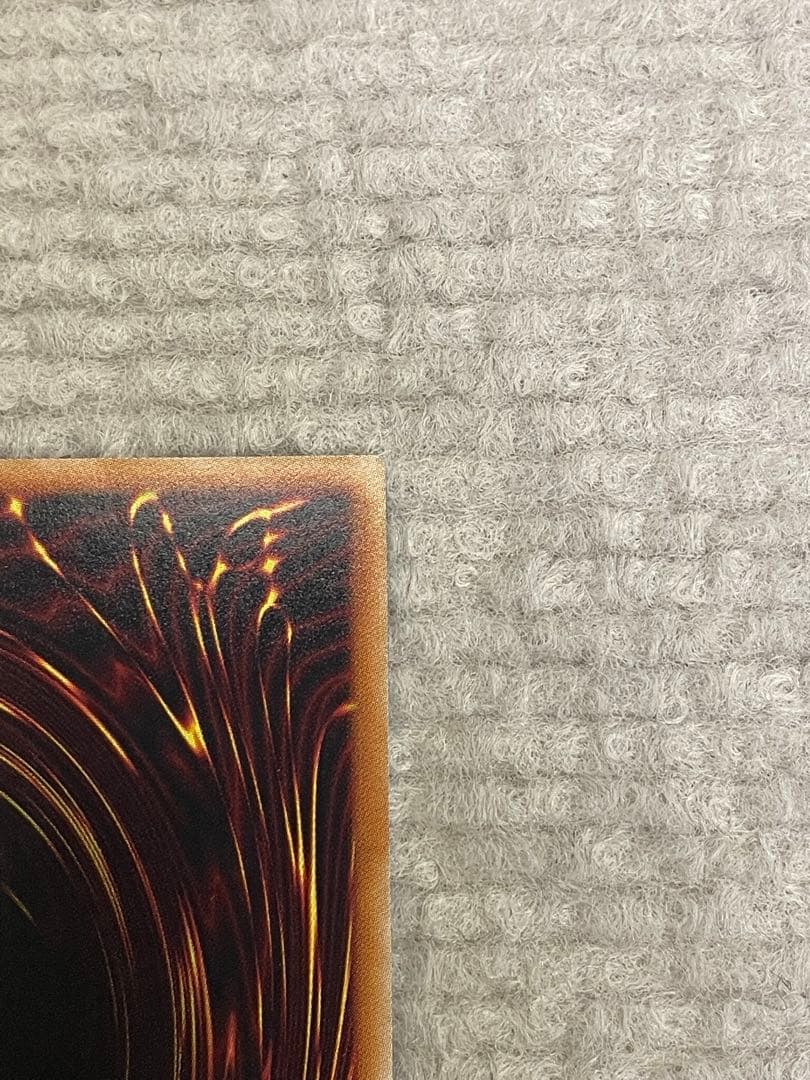 闇獄皇アバド ブラックオーバーラッシュレア