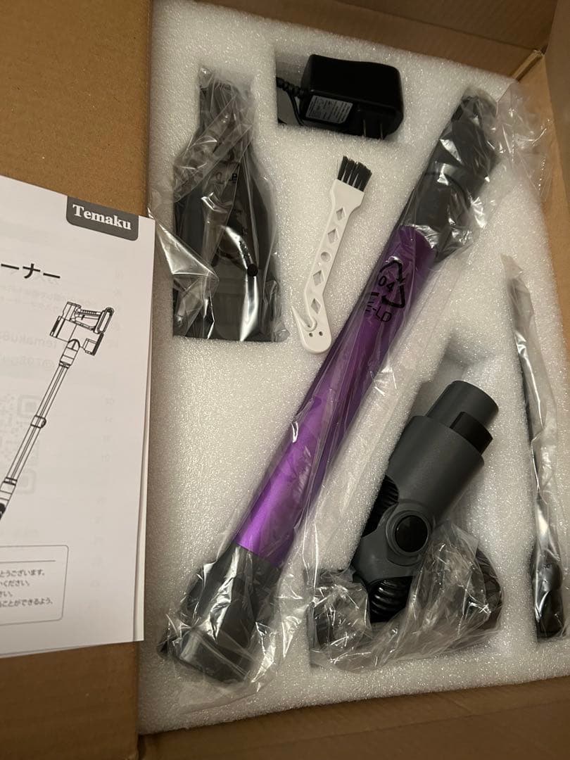 2026年モデル　掃除機コードレス