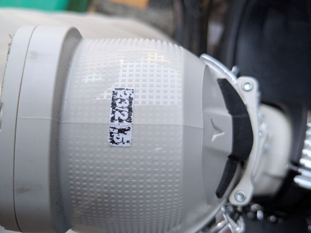 ATOMIC HAWX ULTRA 95 女性用スキーブーツ