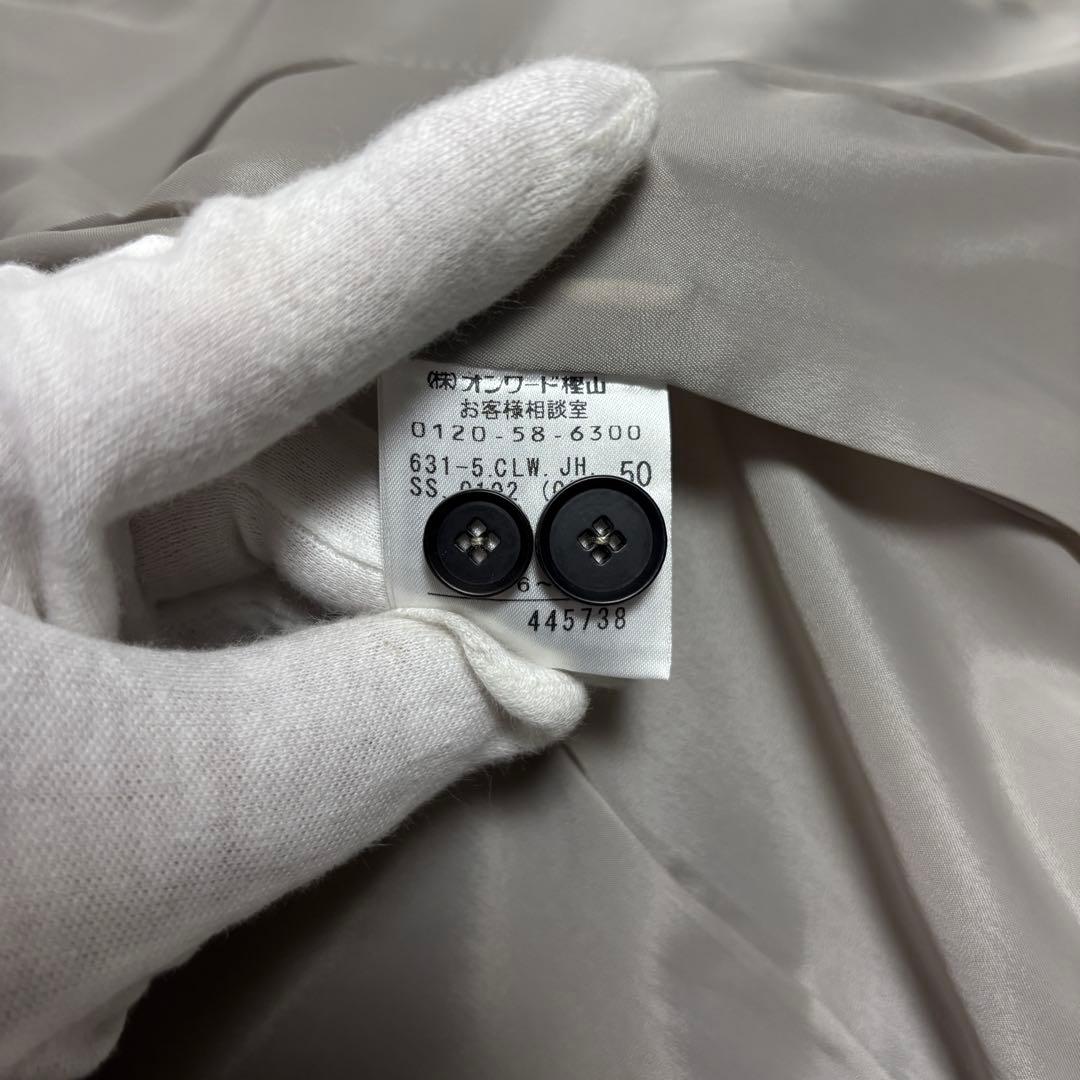 ◆美品◆良品◆ JOSEPH HOMME レザージャケット やぎ革 ＬＬ相当