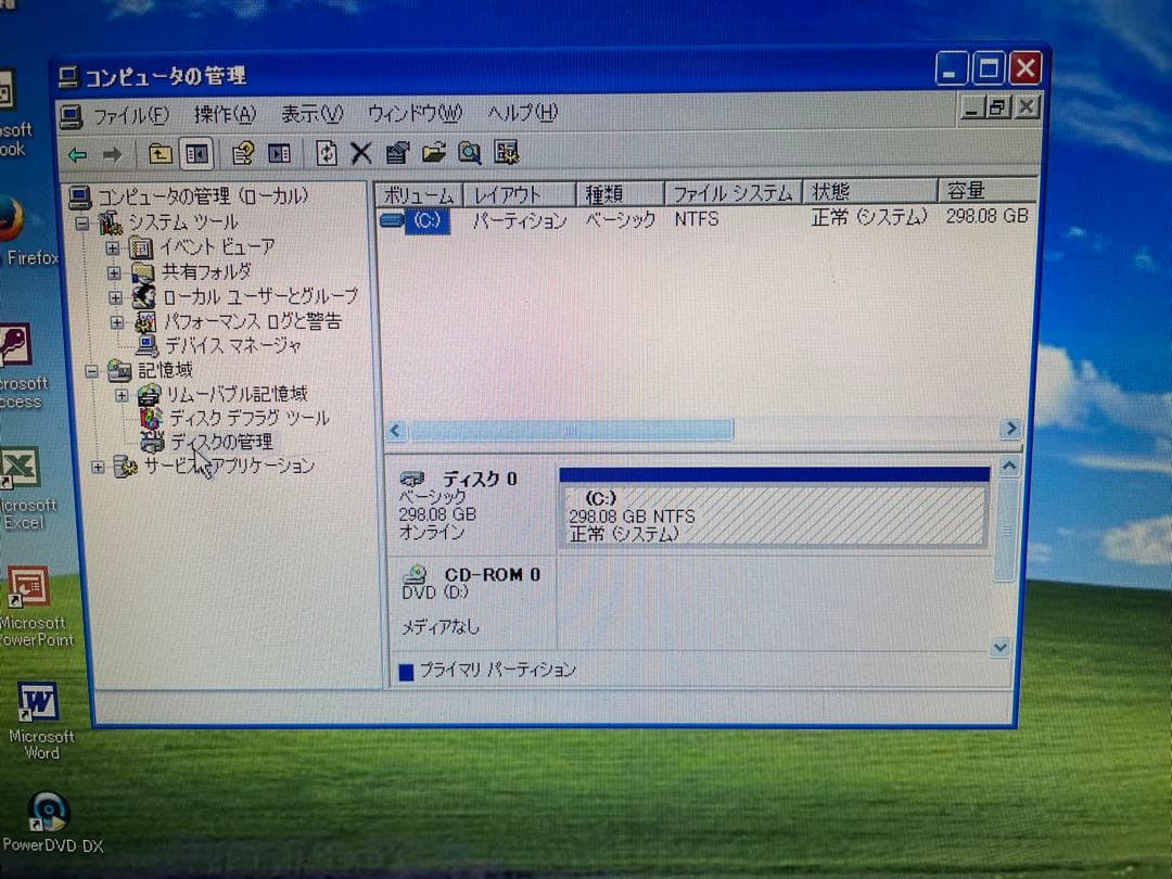 【922】NEC PC-LL750/A i5 XP office