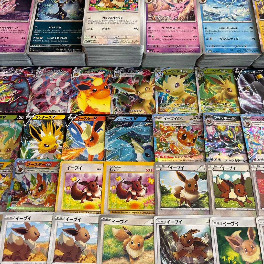 【約1000枚】ブイズ大量セットまとめ売り　ブラッキー　ニンフィア　イーブイ