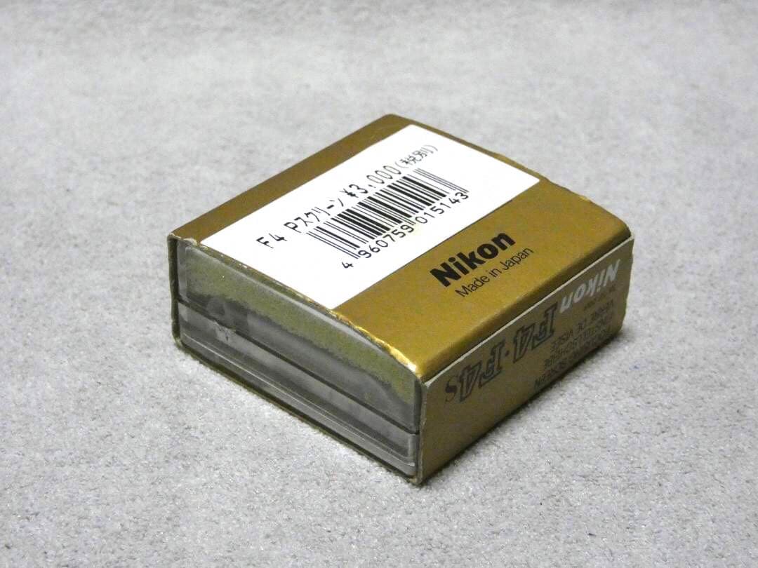 Nikon F4/F4s フォーカシングスクリーン P型