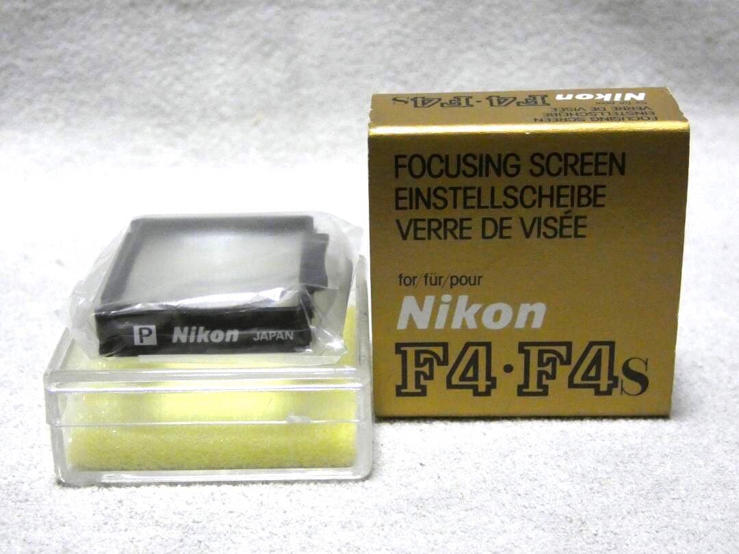 Nikon F4/F4s フォーカシングスクリーン P型