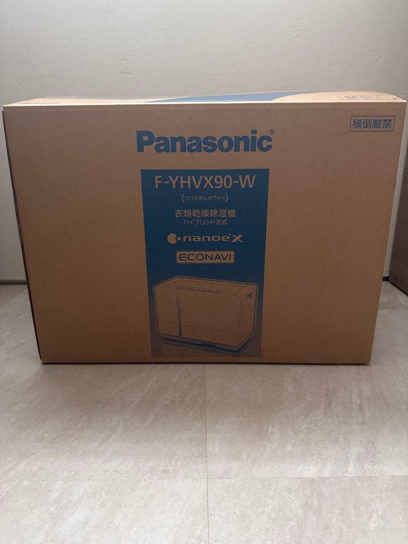 Panasonic F-YHVX90-W 衣類乾燥除湿機