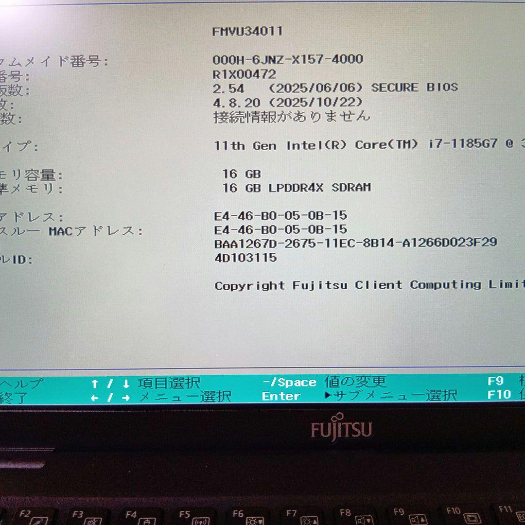 B① 富士通　ＦＭＶＵ34011U　 9311/F