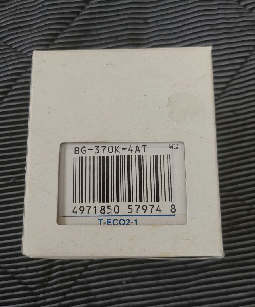 値下げ超希少babyG 1998第7回国際イルカクジラ会議 BG-370-4AT