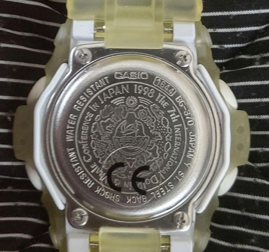 値下げ超希少babyG 1998第7回国際イルカクジラ会議 BG-370-4AT