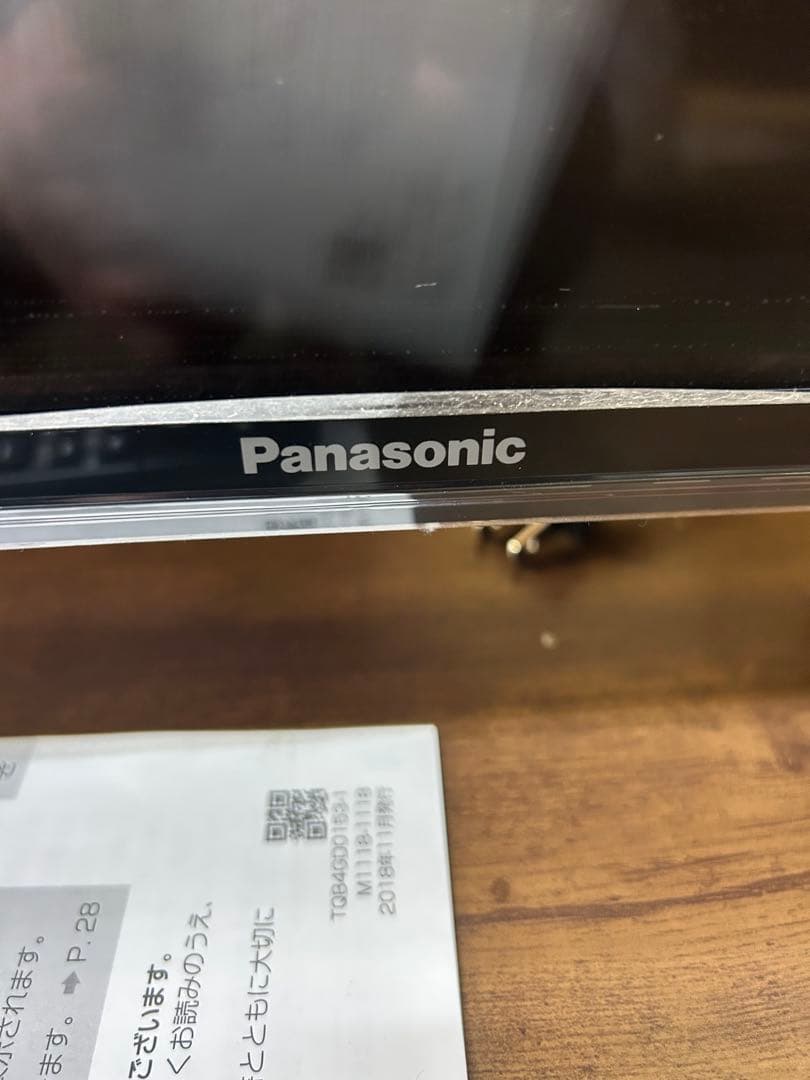 パナソニックVIERA 49型4K液晶テレビ 2019年製