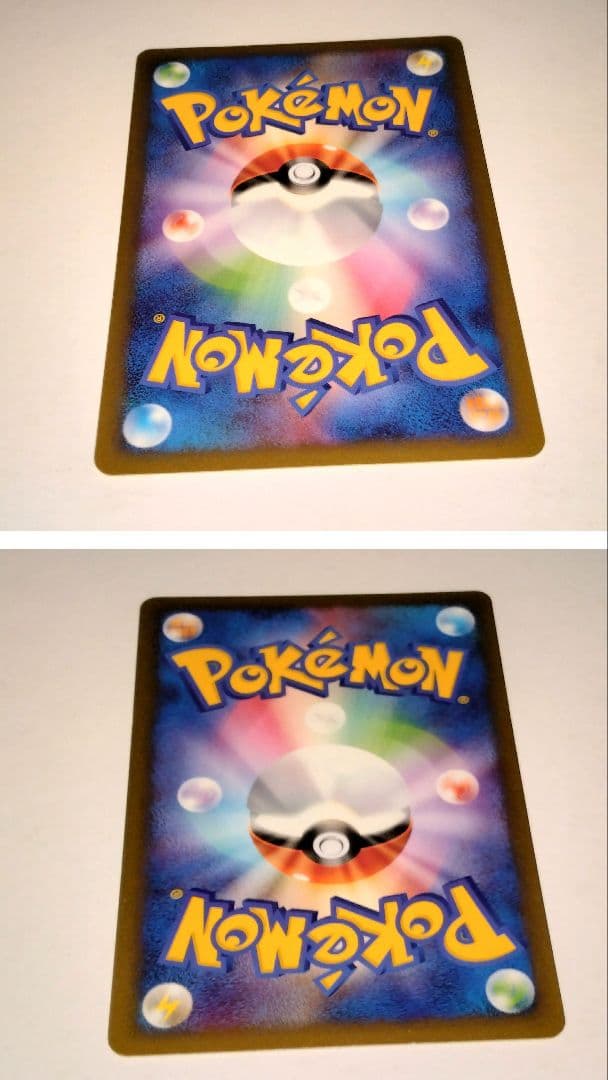 anaヨーギラス PROMO P - e 005/P 1ed 024/128