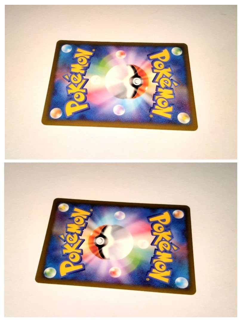 anaヨーギラス PROMO P - e 005/P 1ed 024/128