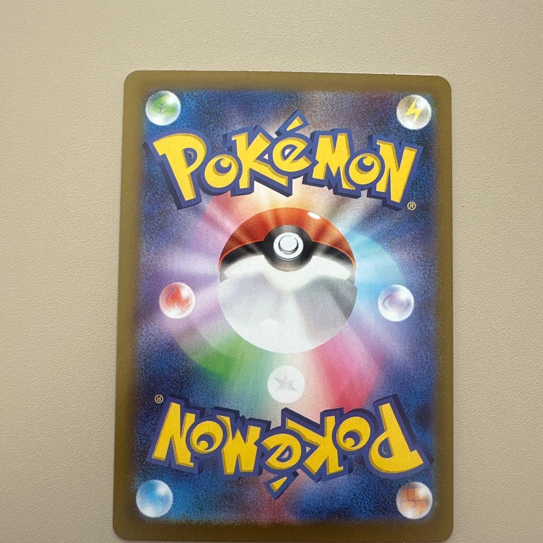 ポケモンカード　ムニキスゼロ　メガピクシーex SAR メイのはげまし SR