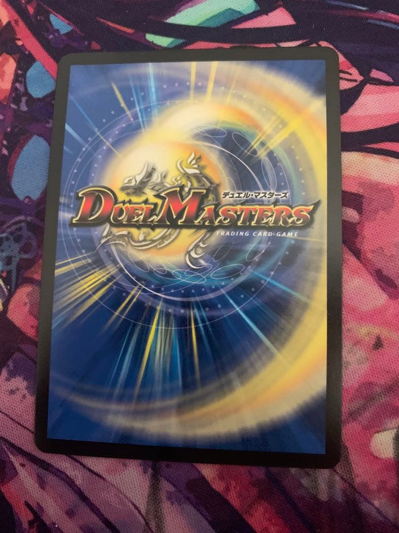 流星アーシュ プロモ