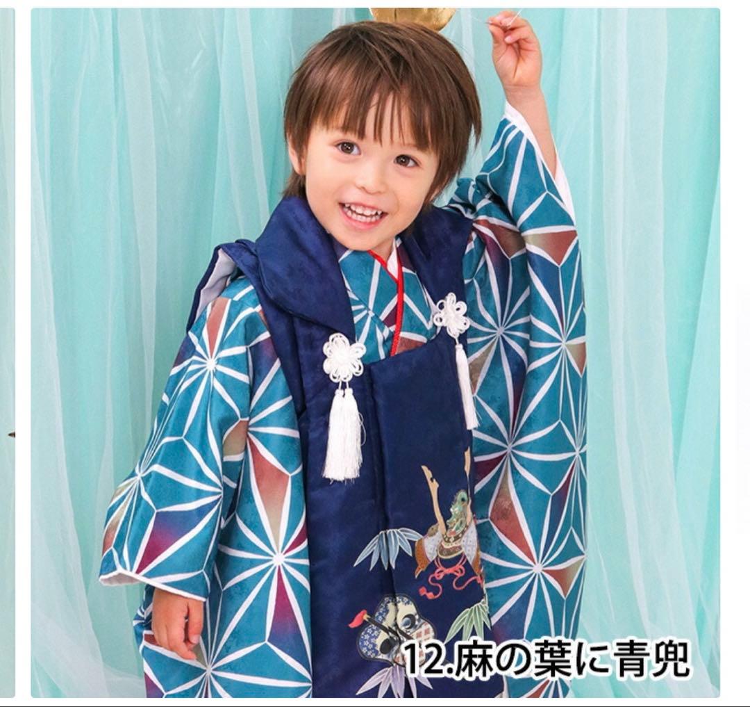 七五三 3歳 男の子 被布セット