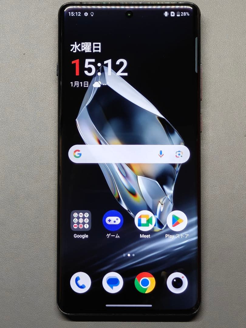 【美品/グローバル版】OnePlus12 ブラック