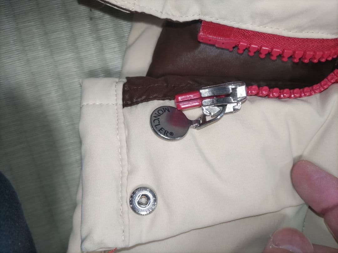 Moncler JUNYA WATANABEダウンジャケット