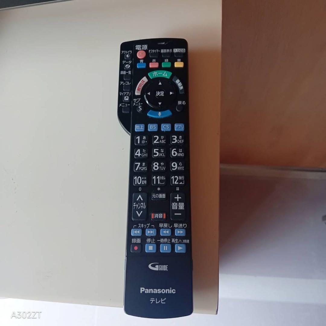 F☆N003 送料無料 モデルルーム展示品　Panasonic液晶テレビ43型