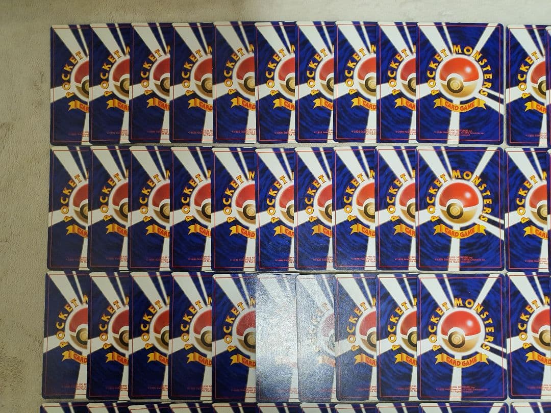 旧裏 ジムリーダーシリーズ 120枚 まとめ売り