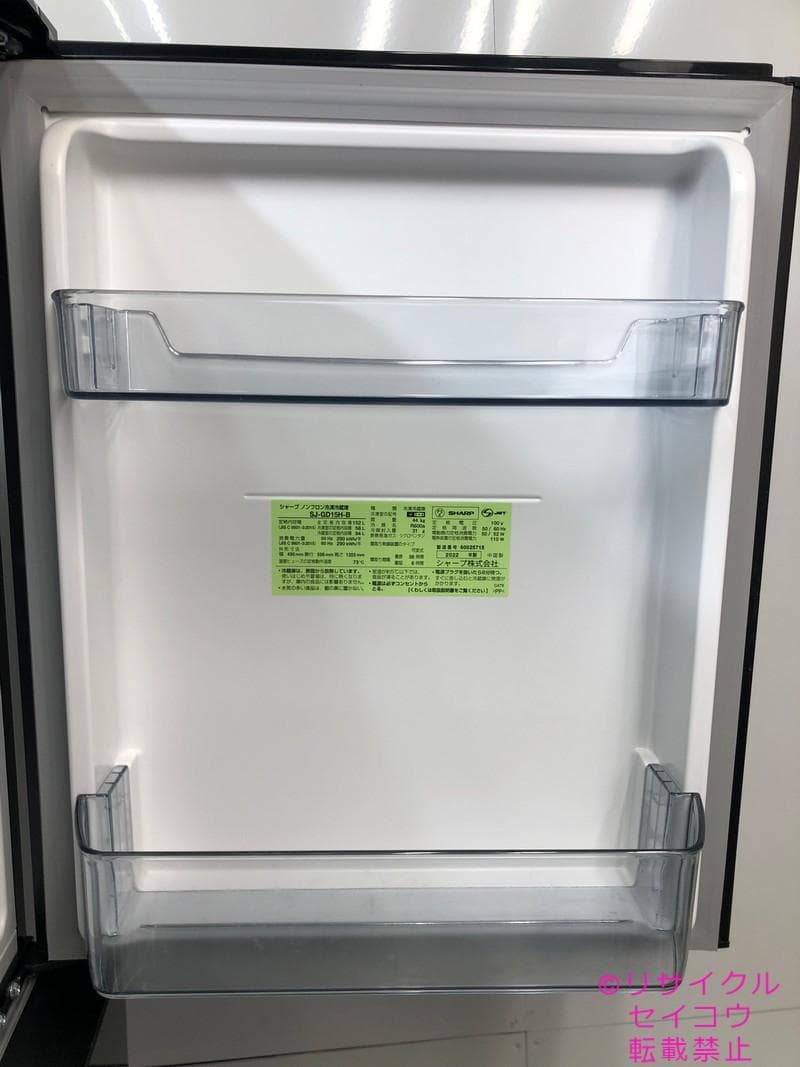 【中古】シャープ冷蔵庫 152L 2022年式2511231529