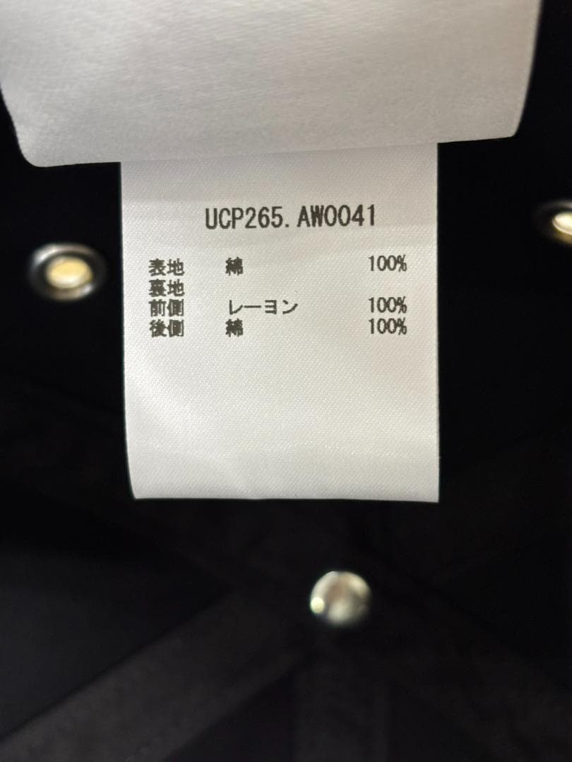 美品 AMI PARIS キャップ ブラック Free ハート刺繍