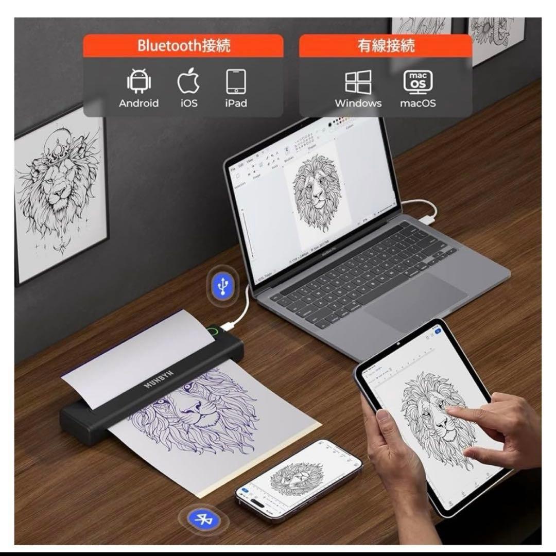 サーマルプリンター タトゥー転写紙30枚セット