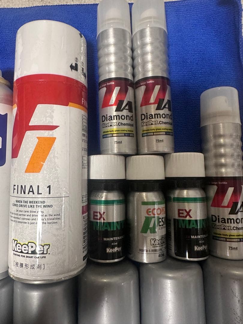 メンテナンス KeePer