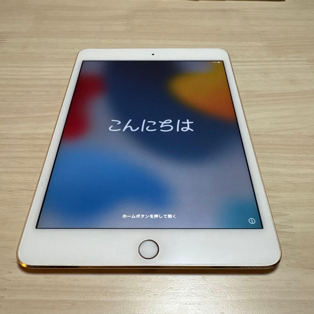 iPad mini 4 128GB 本体