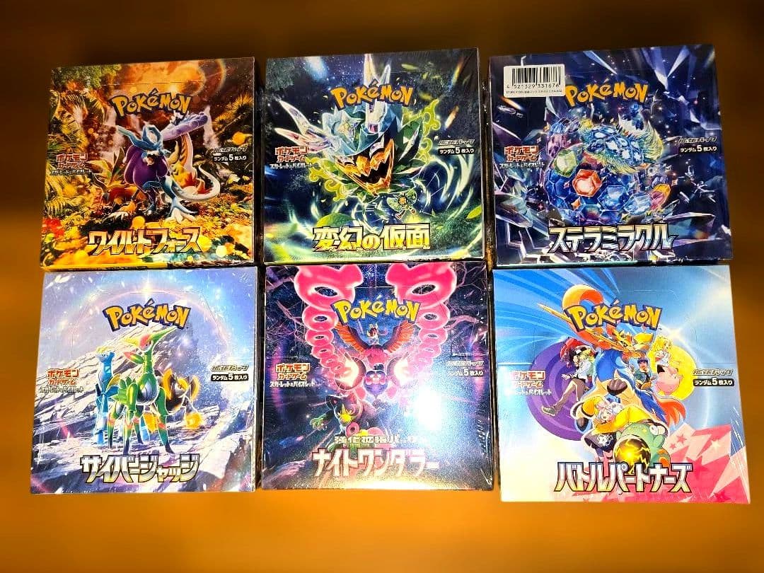 s*i様 ポケモンカードゲーム シュリンク付き未開封6box