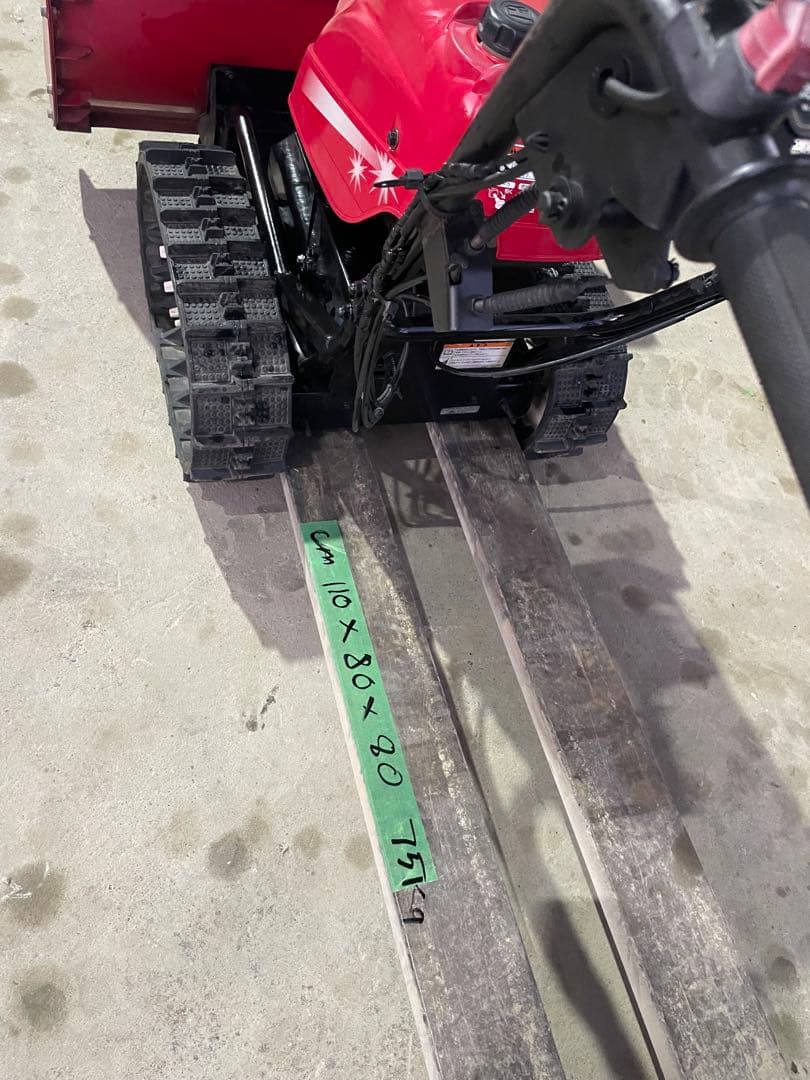 ミヤ様がご購入されました。除雪機　ホンダ　ユキオスSB800