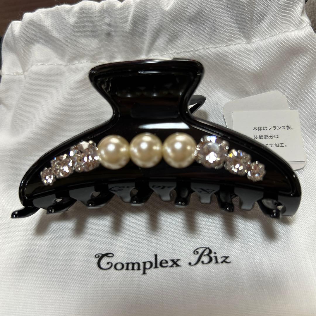 Complex Biz ピュアシャイン　バンスクリップ　Lサイズ