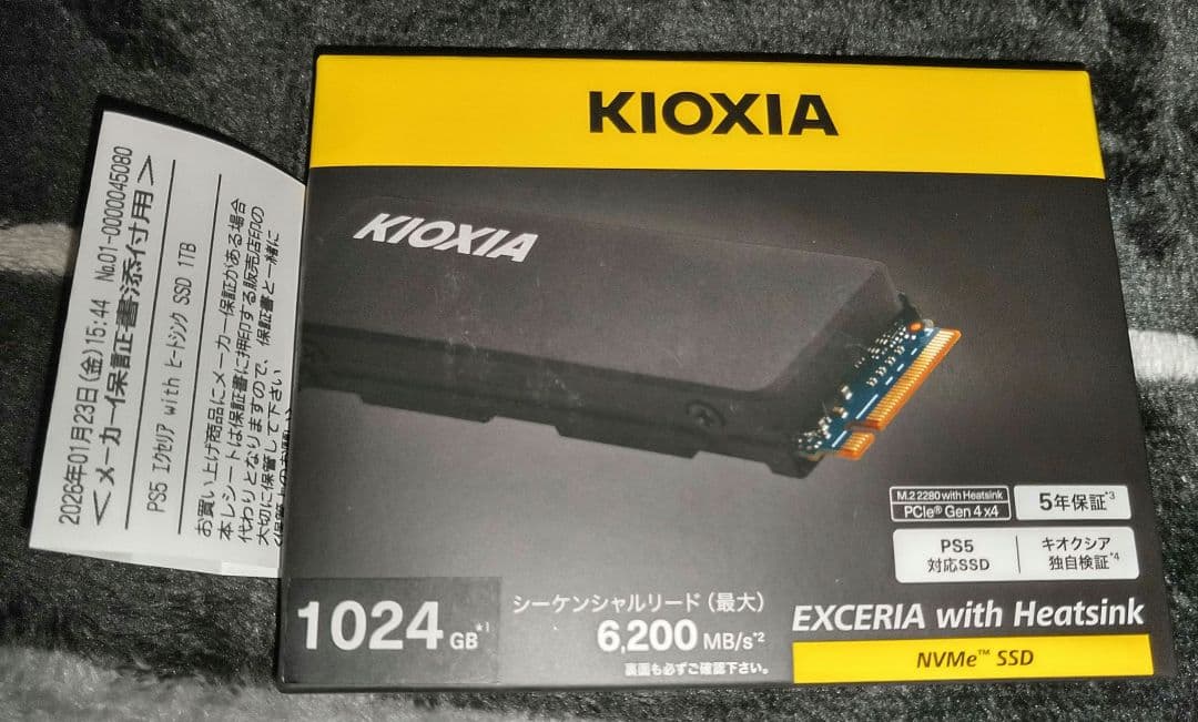 KIOXIA EXCERIA 1024GB NVMe SSD ヒートシンク付き