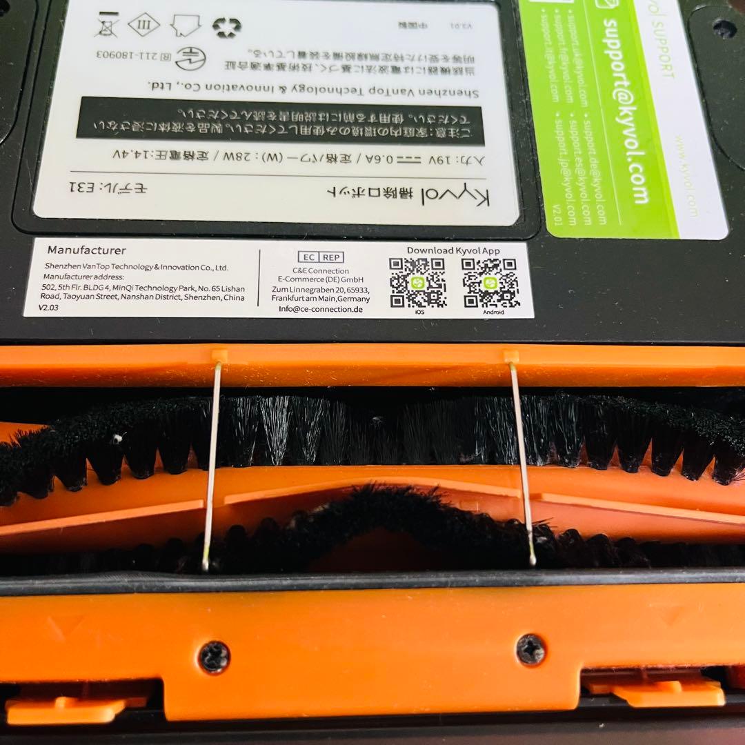 Kyvol Cybovac E31 ロボット掃除機 本体