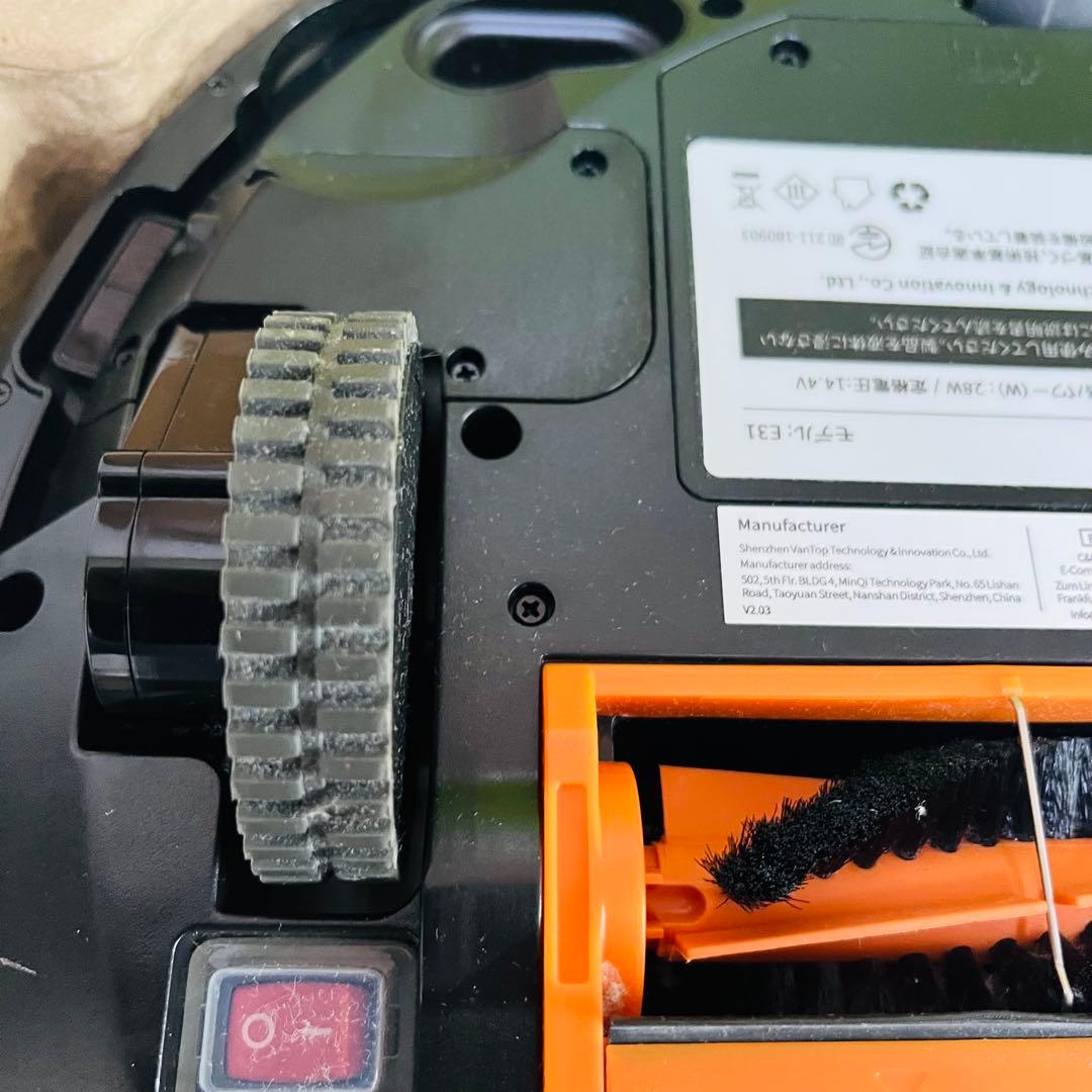 Kyvol Cybovac E31 ロボット掃除機 本体