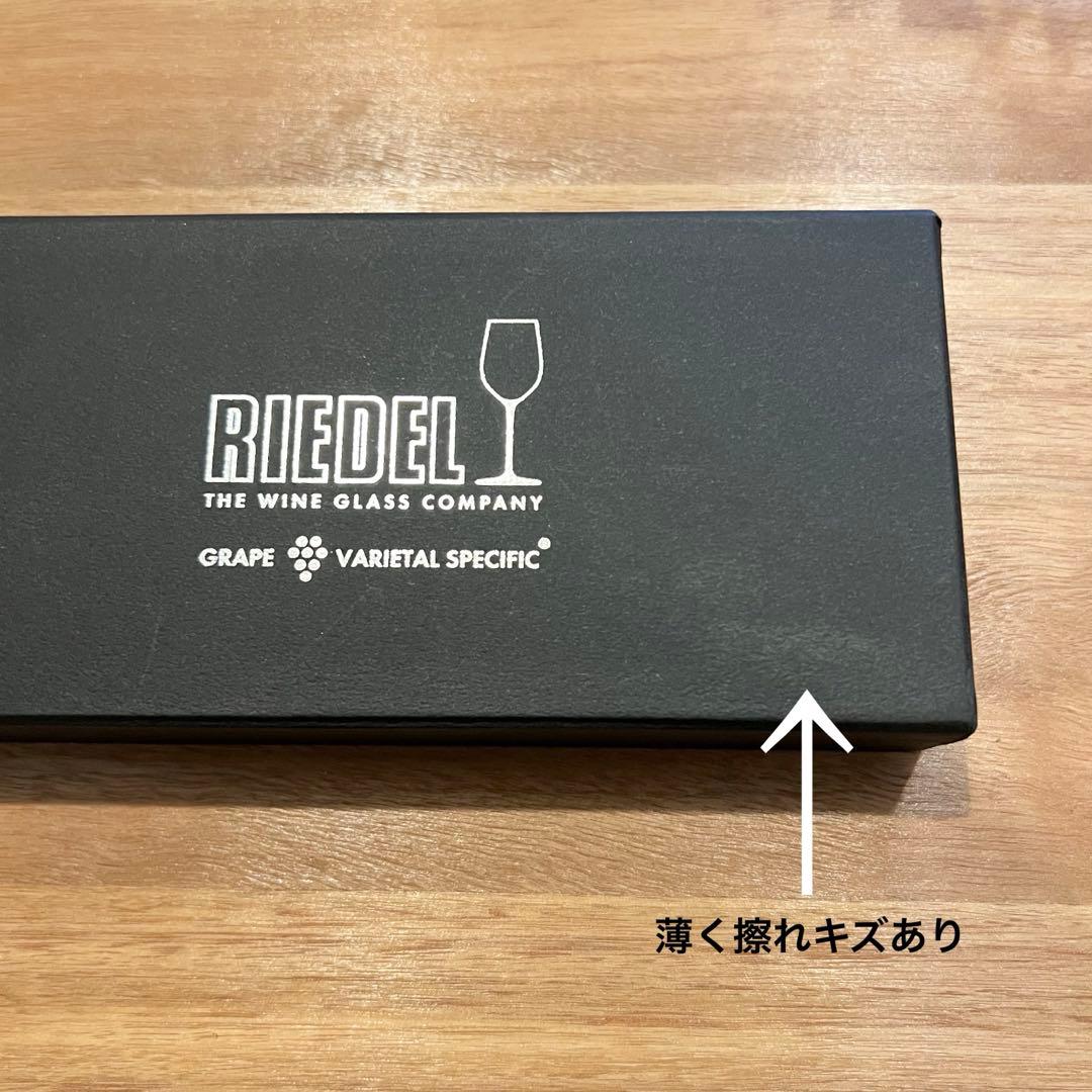 【希少品】RIEDELリーデル 限定 ワインオープナー ソムリエナイフ ブラック