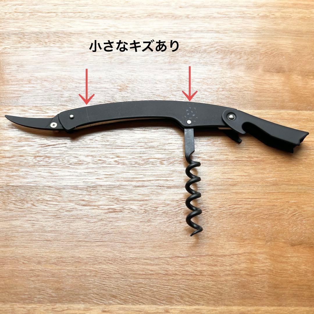 【希少品】RIEDELリーデル 限定 ワインオープナー ソムリエナイフ ブラック