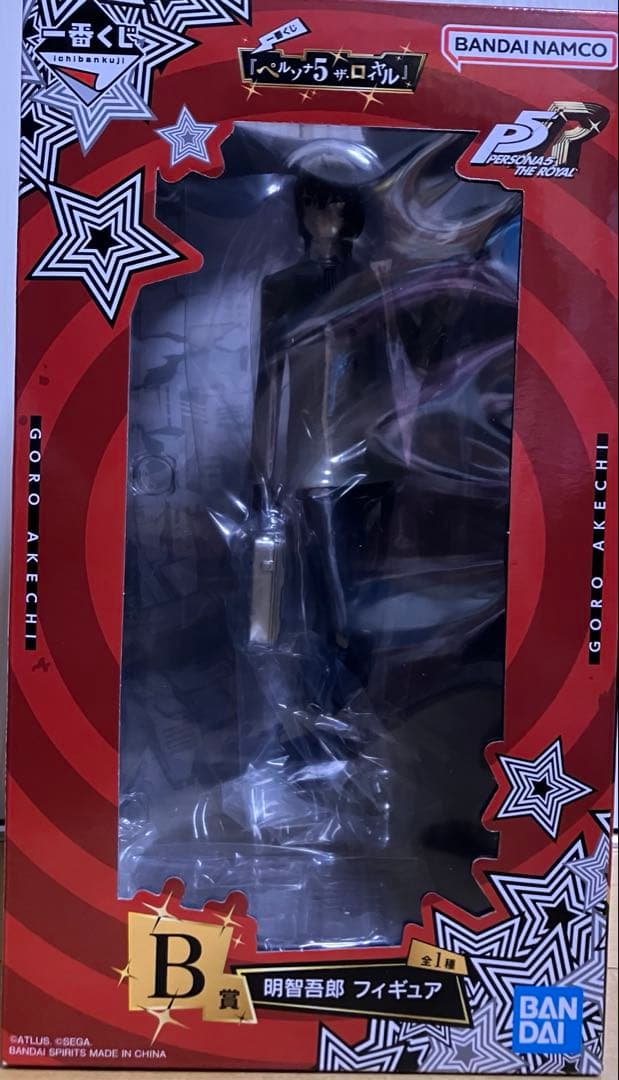 ペルソナ5 一番くじ 明智吾郎フィギュア ポスター　クリアファイル　セット