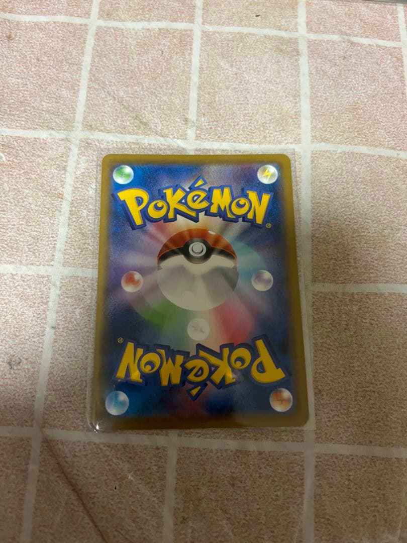 ポケカ　ブースターV SA