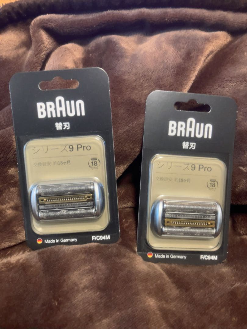 新品未開封★　2個セット　BRAUN　シリーズ9Pro　替刃　　FC94M