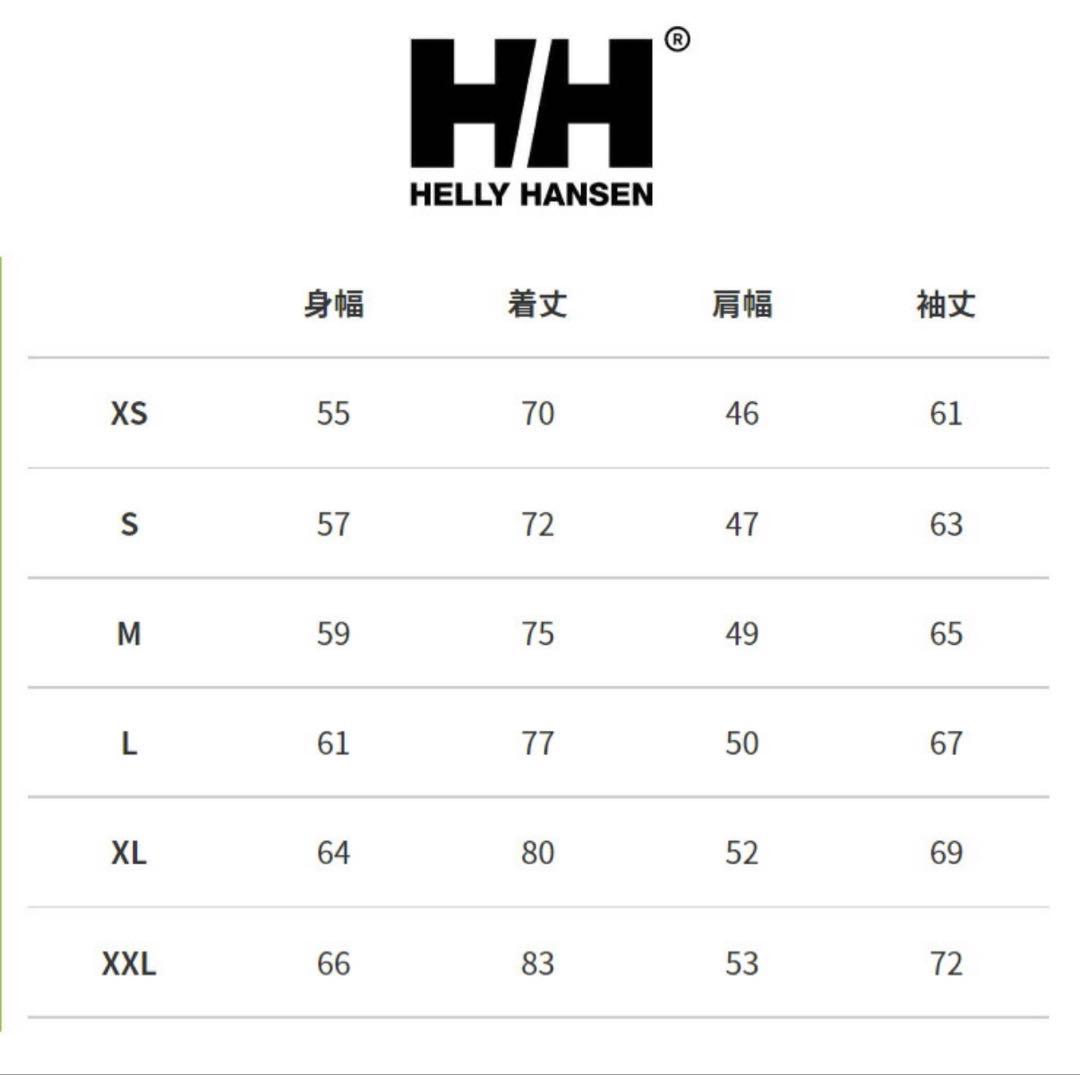 【専用】基本メッセージ♡のみ 様 HELLY HANSEN