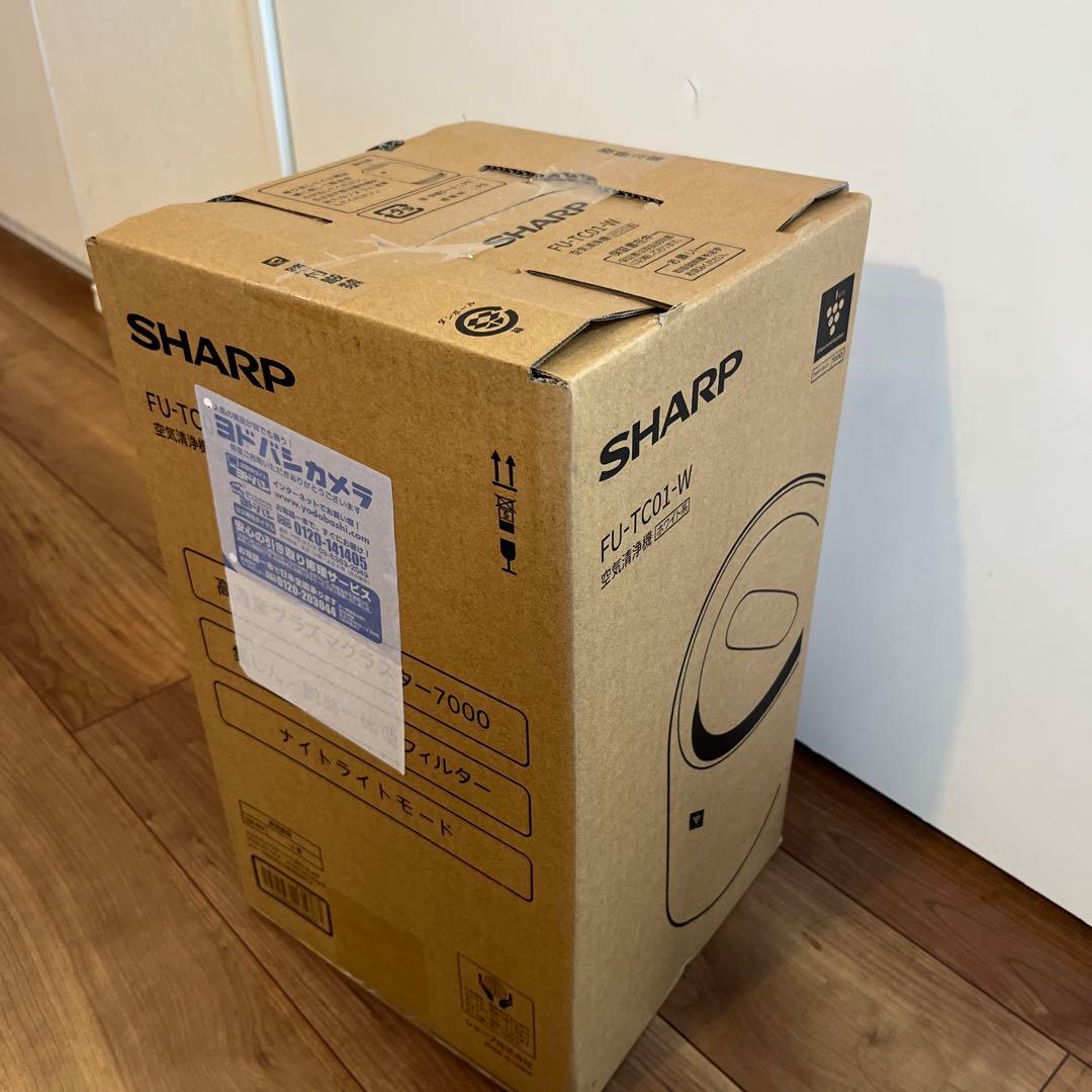 【新品未使用】SHARP FU-TC01-W 空気清浄機